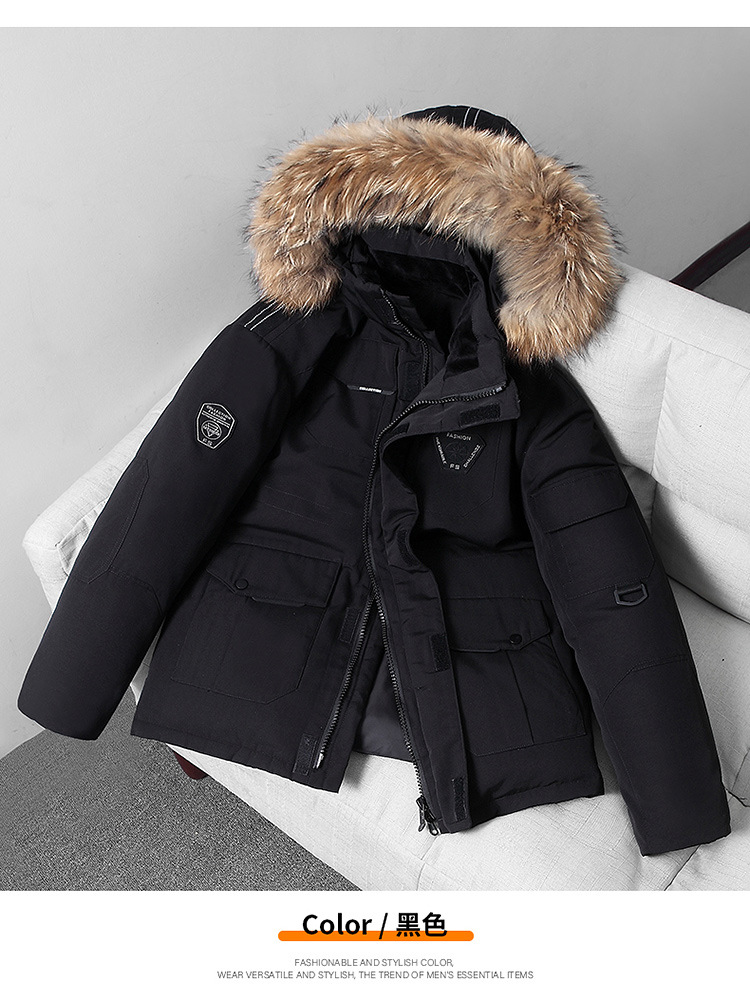Running Man Same Style down Jacket Men's 2021 New Korean Style Work Clothes Outdoor Hooded Thickened Parka Men's Coat Fashion