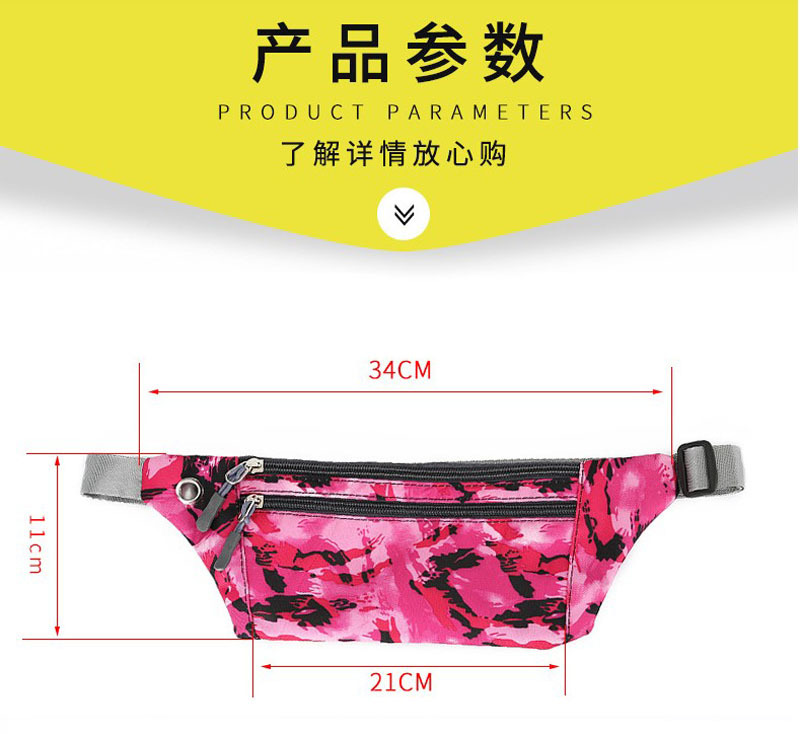 Outdoor Camouflage Running Sports Waist Bag Men's and Women's Workout Waterproof Chest Bag Burglar-Proof next to the Skin Mobile Phone Waist Bag Hot Sale Outdoor Camouflage Running Sports Waist Bag Men's and Women's Workout Waterproof Chest Bag Burglar-Proof next to the Skin Mobile Phone Waist Bag Hot Sale