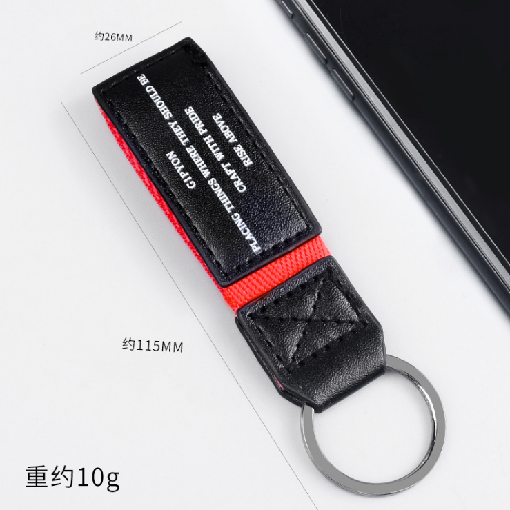 Multi-Functional Leather Car Key Chain Creative Leather Key Ring Ring Bag Waist Pendant Key Ornament Key Chain