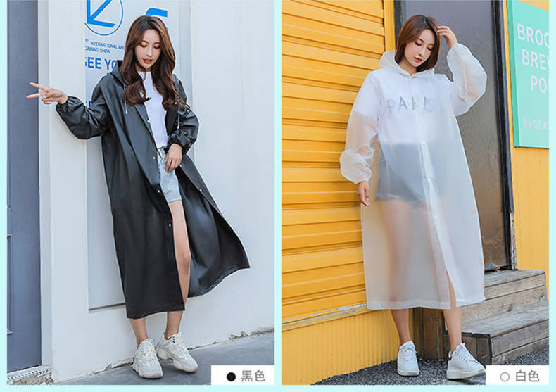 Fashion Raincoat Jacket Unisex Thickened Adult Portable Waterproof Outdoor Travel One-Piece Universal Non-Disposable Poncho Fashion Raincoat Jacket Unisex Thickened Adult Portable Waterproof Outdoor Travel One-Piece Universal Non-Disposable Poncho