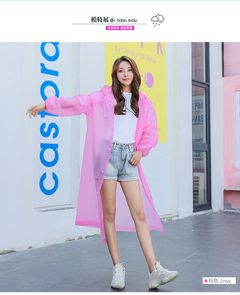 Fashion Raincoat Jacket Unisex Thickened Adult Portable Waterproof Outdoor Travel One-Piece Universal Non-Disposable Poncho Fashion Raincoat Jacket Unisex Thickened Adult Portable Waterproof Outdoor Travel One-Piece Universal Non-Disposable Poncho