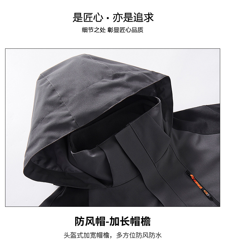 Three-in-One Men's Jacket Two-Piece Set Outdoor Mountaineering Clothing Couple Warm Coat Women's Group Embroidery Logo Three-in-One Men's Jacket Two-Piece Set Outdoor Mountaineering Clothing Couple Warm Coat Women's Group Embroidery Logo