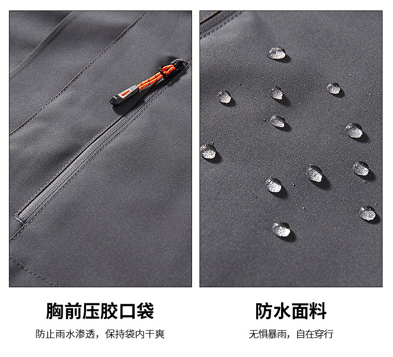 Three-in-One Men's Jacket Two-Piece Set Outdoor Mountaineering Clothing Couple Warm Coat Women's Group Embroidery Logo Three-in-One Men's Jacket Two-Piece Set Outdoor Mountaineering Clothing Couple Warm Coat Women's Group Embroidery Logo