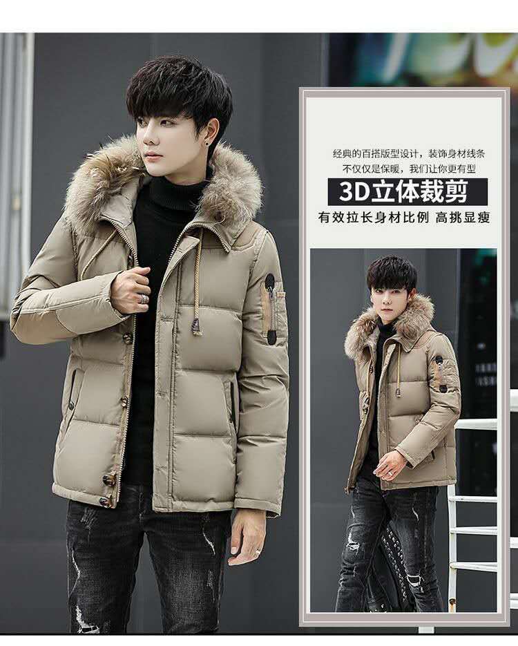 Outdoor down Jacket Men's Short Thickened White Duck down Fur Collar Hood Youth Student Winter Coat Thermal Cold-Proof Clothing Outdoor down Jacket Men's Short Thickened White Duck down Fur Collar Hood Youth Student Winter Coat Thermal Cold-Proof Clothing