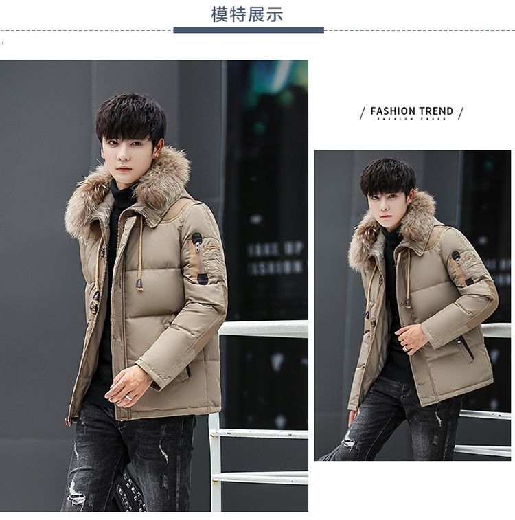 Outdoor down Jacket Men's Short Thickened White Duck down Fur Collar Hood Youth Student Winter Coat Thermal Cold-Proof Clothing Outdoor down Jacket Men's Short Thickened White Duck down Fur Collar Hood Youth Student Winter Coat Thermal Cold-Proof Clothing