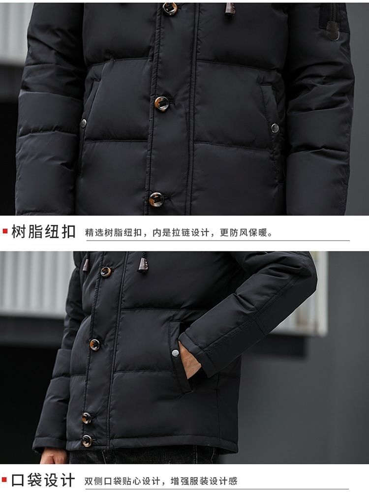 Outdoor down Jacket Men's Short Thickened White Duck down Fur Collar Hood Youth Student Winter Coat Thermal Cold-Proof Clothing Outdoor down Jacket Men's Short Thickened White Duck down Fur Collar Hood Youth Student Winter Coat Thermal Cold-Proof Clothing