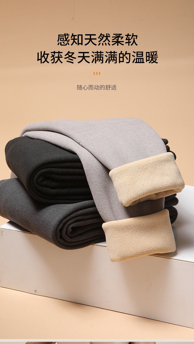 Fall Winter Men Wool Kneecap Fleece-Lined Thick Warm Pants Leggings Men's Long Johns Winter Cotton Pants Fluff Pants Fall Winter Men Wool Kneecap Fleece-Lined Thick Warm Pants Leggings Men's Long Johns Winter Cotton Pants Fluff Pants