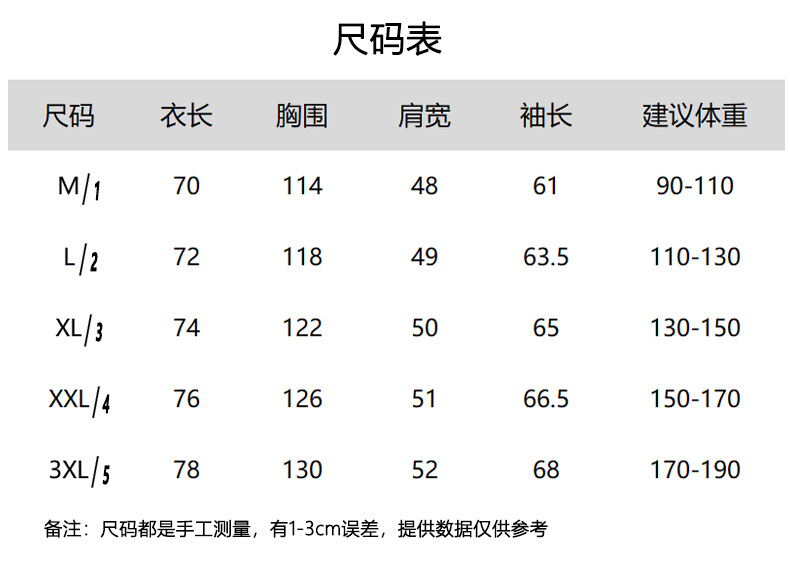 2021 New Men's down Jacket Winter Clothing Coat Outdoor Work Clothes Thick down Men's Hooded Quality Fashion Brand Men's Clothing