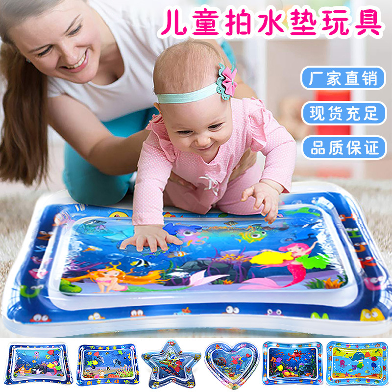 Customized New PVC Inflatable Toy Baby Racket Pad Inflatable Racket Water Cushion Factory Wholesale Racket Pad