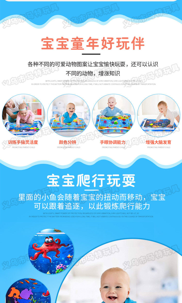 Customized New PVC Inflatable Toy Baby Racket Pad Inflatable Racket Water Cushion Factory Wholesale Racket Pad