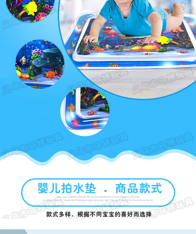 Customized New PVC Inflatable Toy Baby Racket Pad Inflatable Racket Water Cushion Factory Wholesale Racket Pad