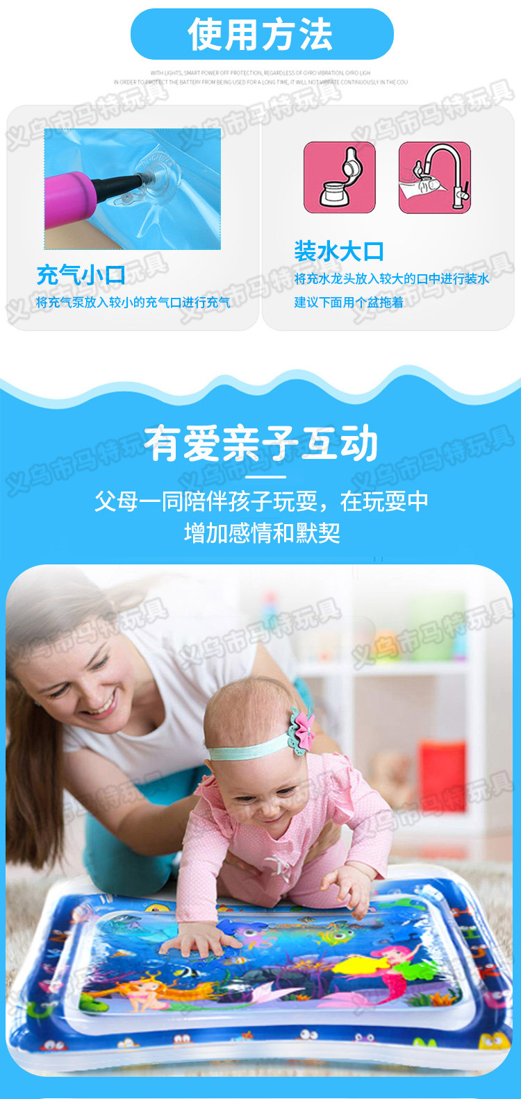 Customized New PVC Inflatable Toy Baby Racket Pad Inflatable Racket Water Cushion Factory Wholesale Racket Pad