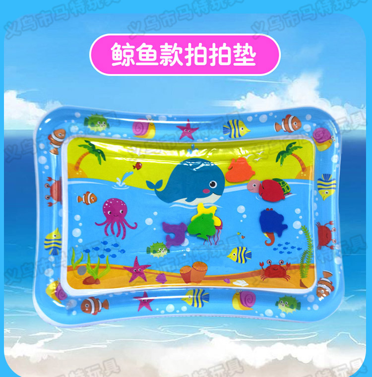 Customized New PVC Inflatable Toy Baby Racket Pad Inflatable Racket Water Cushion Factory Wholesale Racket Pad