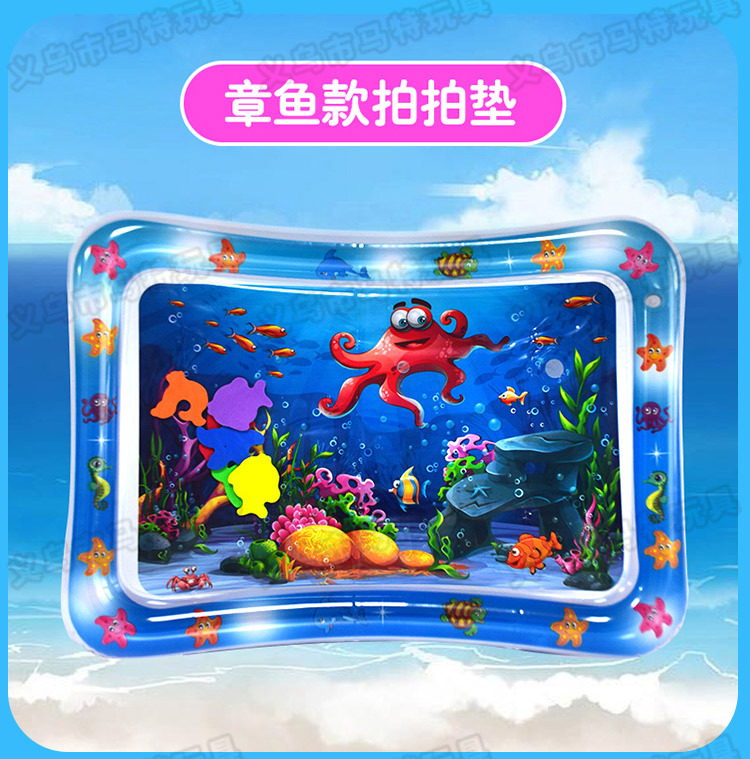 Customized New PVC Inflatable Toy Baby Racket Pad Inflatable Racket Water Cushion Factory Wholesale Racket Pad