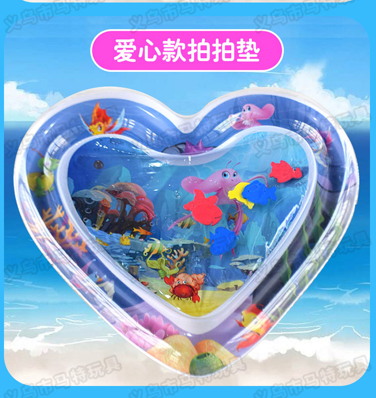Customized New PVC Inflatable Toy Baby Racket Pad Inflatable Racket Water Cushion Factory Wholesale Racket Pad