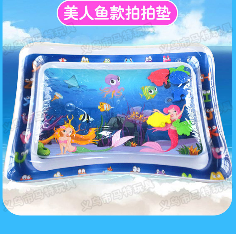 Customized New PVC Inflatable Toy Baby Racket Pad Inflatable Racket Water Cushion Factory Wholesale Racket Pad