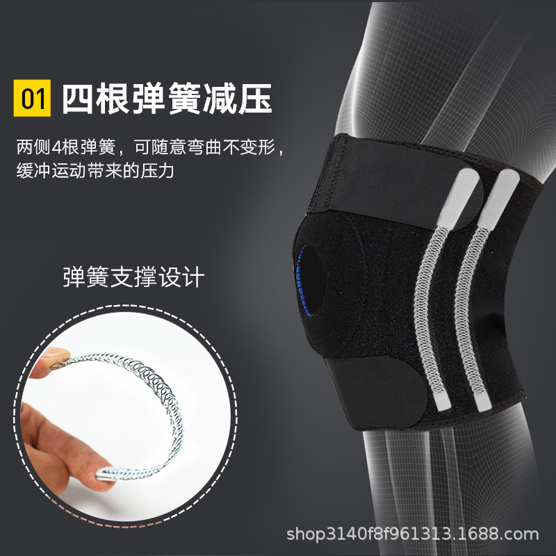 Riding Pressure Strong Kneecap Squat Wear-Resistant Breathable Kneecap Wholesale Fitness Adjustable Outdoor Kneecap