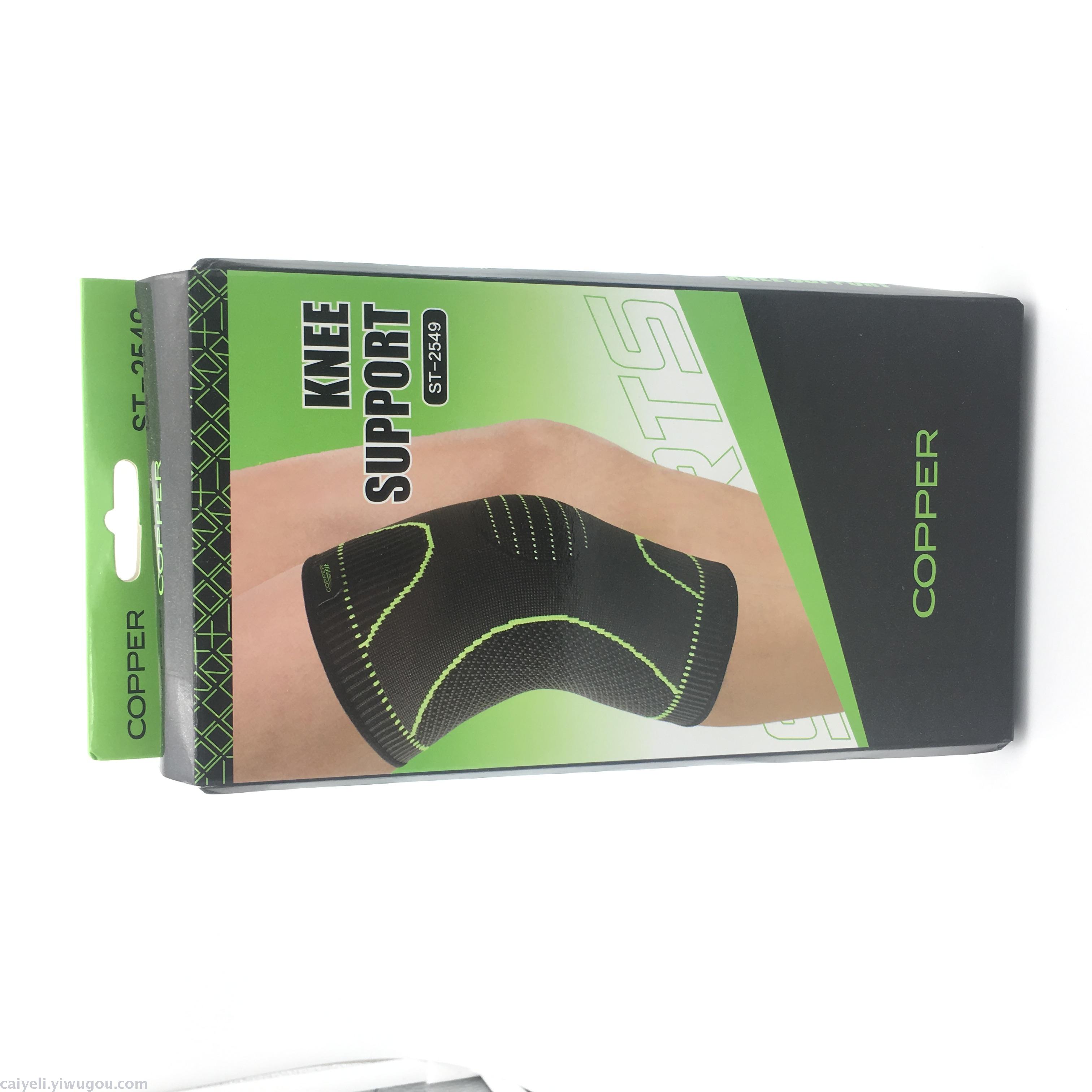 Sports Kneecaps Cover Joint Protection High Elasticity Kneecap Nylon Sports Kneecaps Running Cycling Mountaineering Basketball