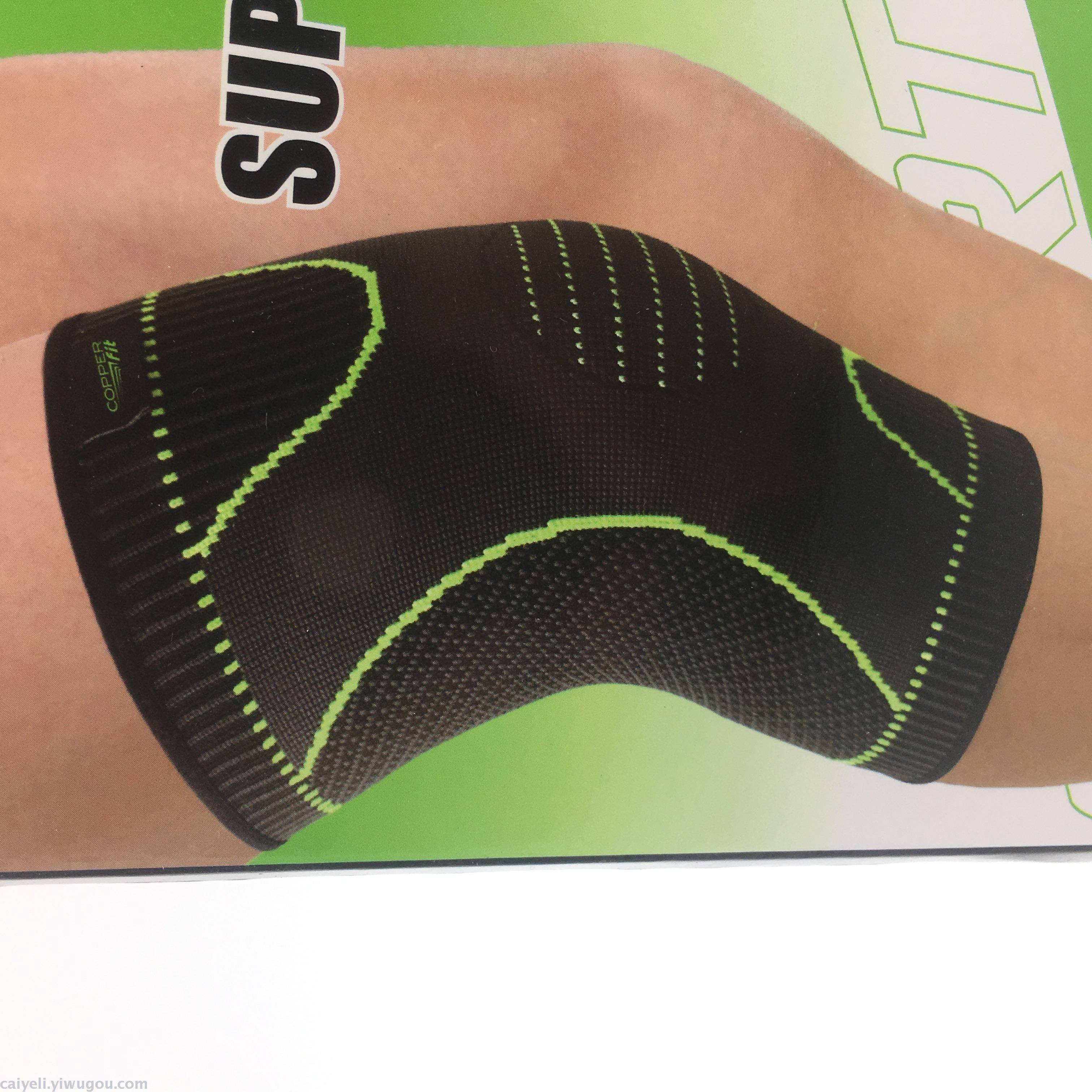 Sports Kneecaps Cover Joint Protection High Elasticity Kneecap Nylon Sports Kneecaps Running Cycling Mountaineering Basketball