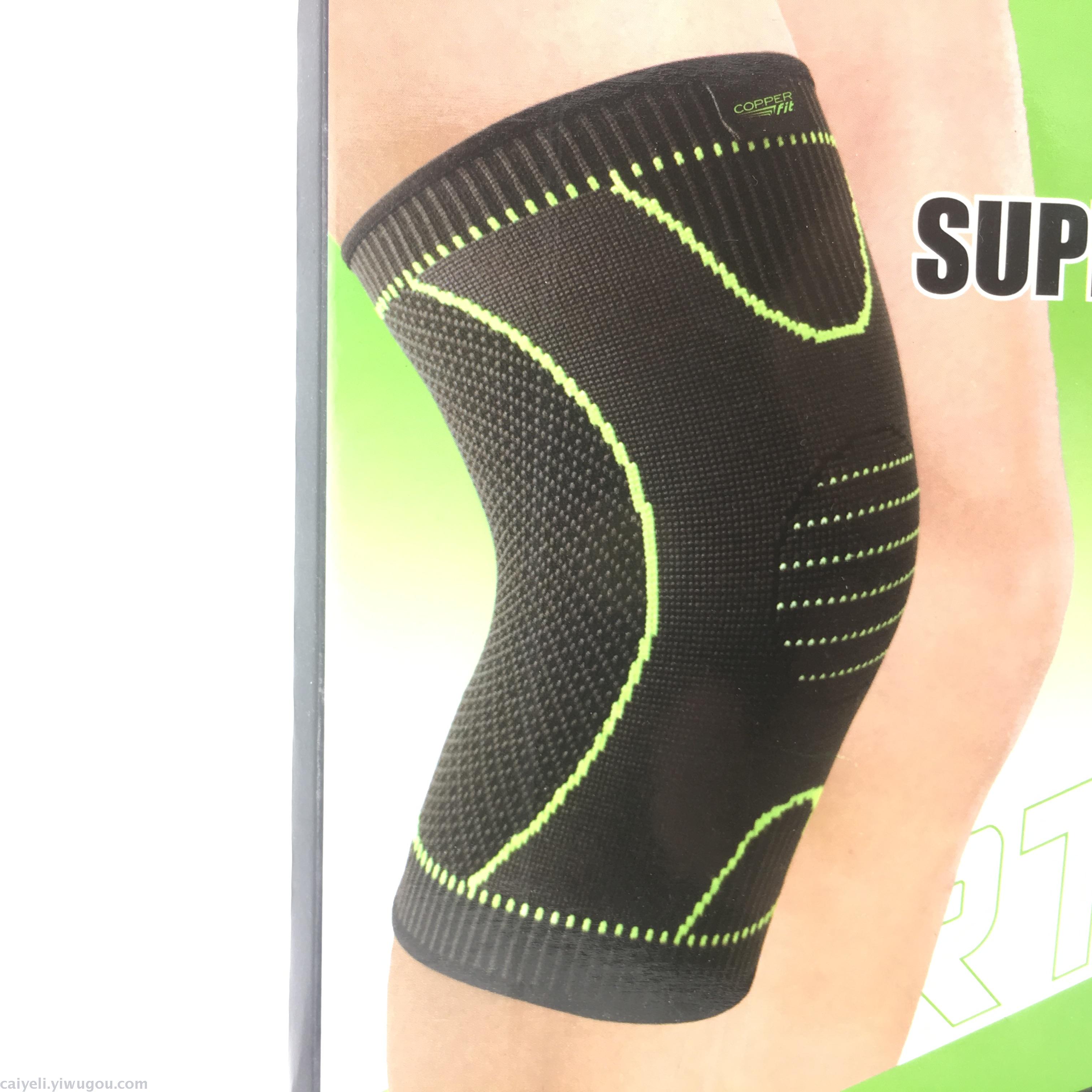 Sports Kneecaps Cover Joint Protection High Elasticity Kneecap Nylon Sports Kneecaps Running Cycling Mountaineering Basketball