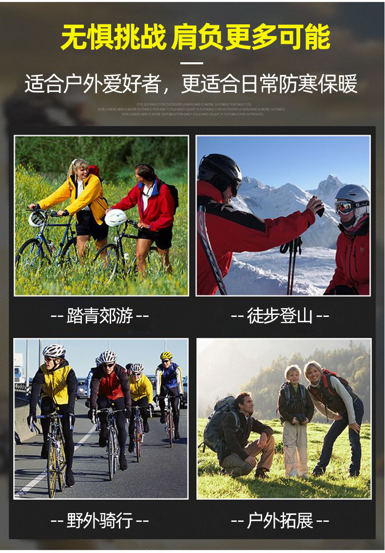Spring and Autumn Thin Outdoor Waterproof Windproof Men's Outdoor Jacket Coat Men's 2021 New Jacket Jacket Printed Logo Spring and Autumn Thin Outdoor Waterproof Windproof Men's Outdoor Jacket Coat Men's 2021 New Jacket Jacket Printed Logo