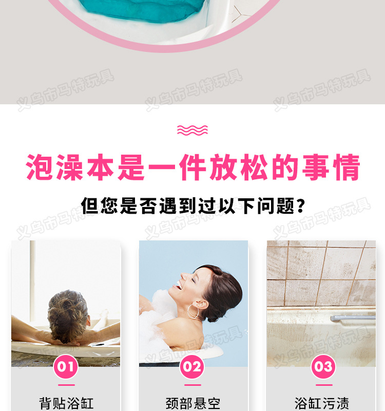 New Cross-Border Inflatable Spa Cushion Bathtub Butt Flap Backrest Sucker Beauty Hip Pad Chair Cushion Water Injection