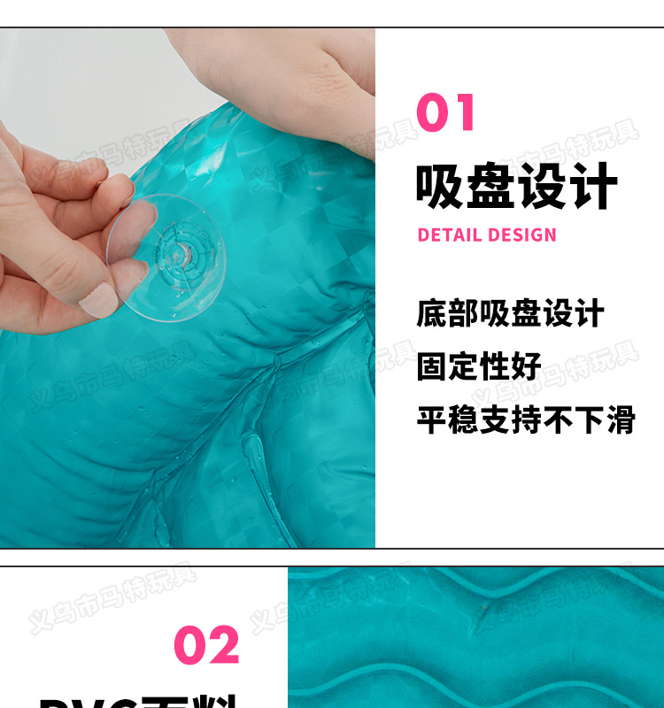 New Cross-Border Inflatable Spa Cushion Bathtub Butt Flap Backrest Sucker Beauty Hip Pad Chair Cushion Water Injection
