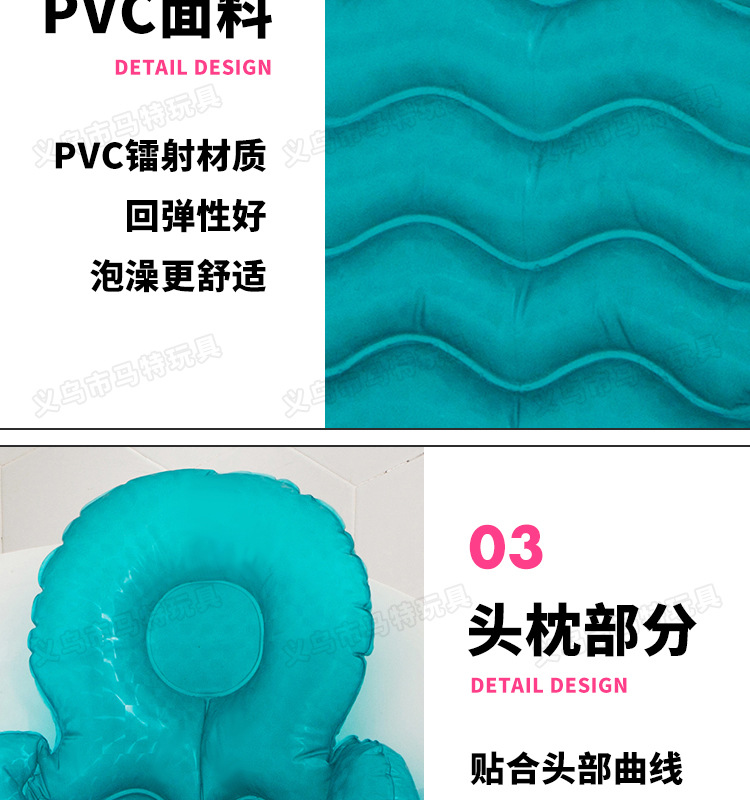 New Cross-Border Inflatable Spa Cushion Bathtub Butt Flap Backrest Sucker Beauty Hip Pad Chair Cushion Water Injection