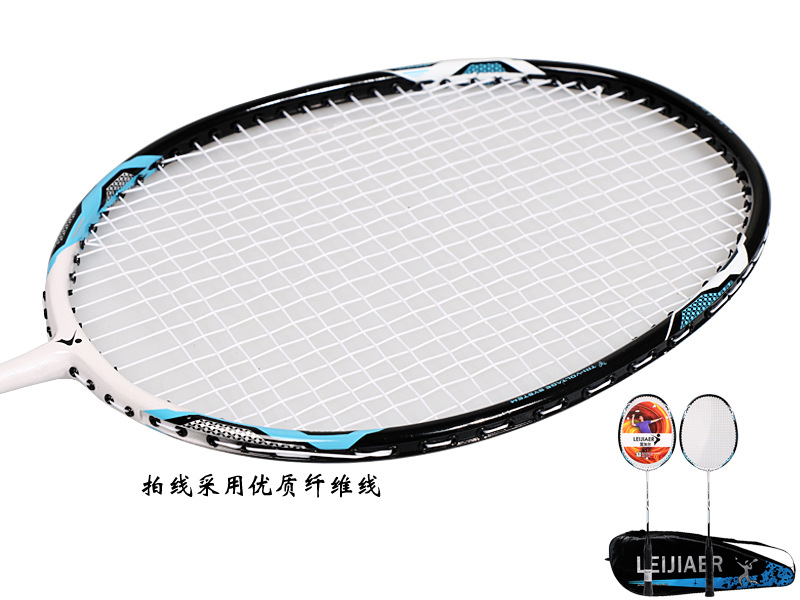 LEIJIAER, badminton racket, Hot Selling Professional carbon Badminton Racket,ITEM NO 8501 LEIJIAER, badminton racket, Hot Selling Professional carbon Badminton Racket,ITEM NO 8501