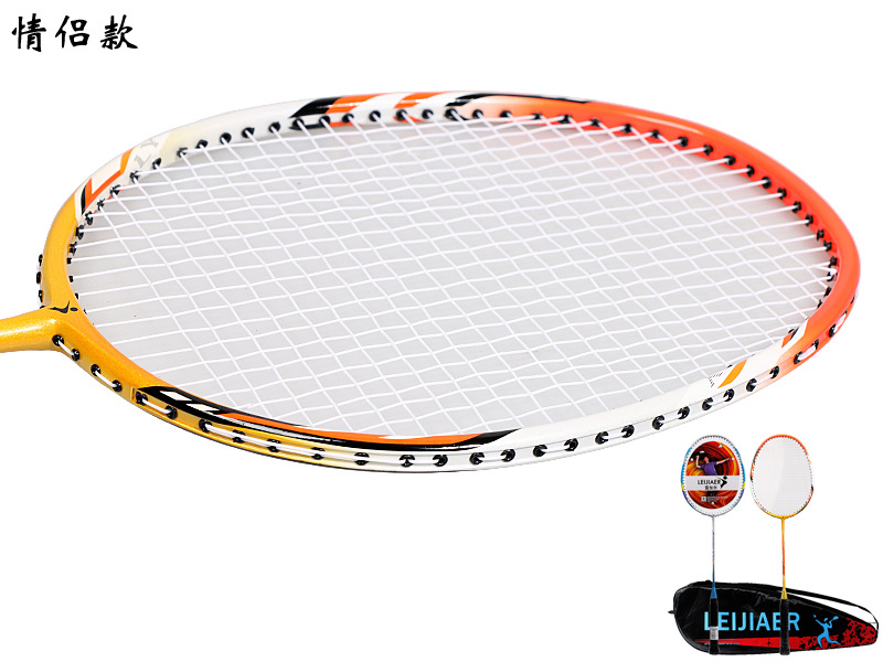 LEIJIAER, badminton racket, Hot Selling Professional carbon Badminton Racket,ITEM NO 8501 LEIJIAER, badminton racket, Hot Selling Professional carbon Badminton Racket,ITEM NO 8501