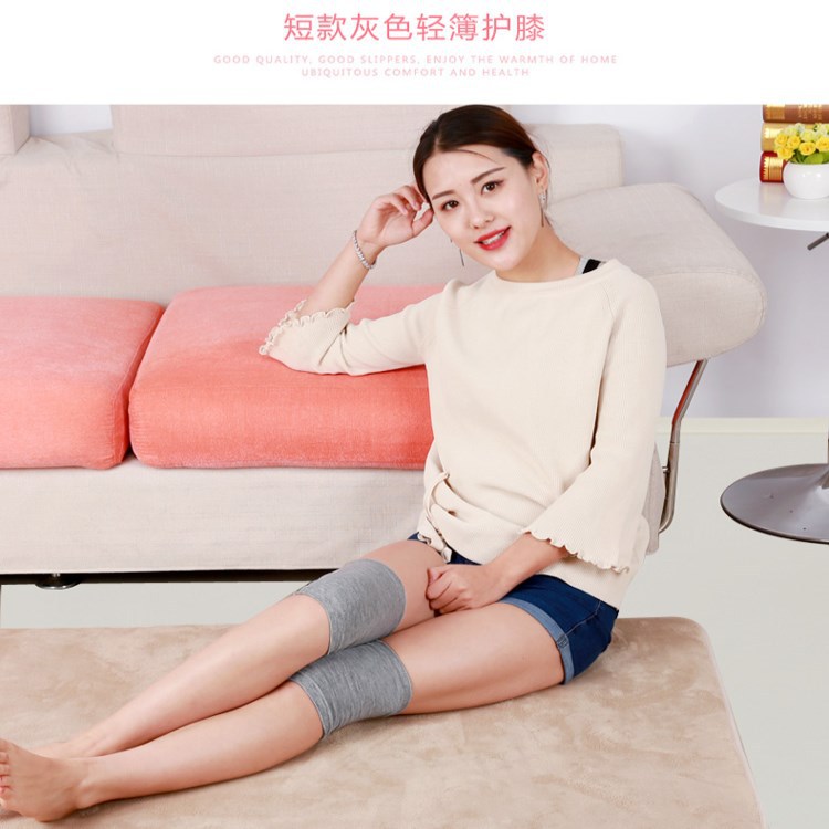 Kneecap Warm Summer Thin Cotton Office Air-Conditioned Room Sports Leg Foot Sock Seamless Short Men and Women Non-Slip Dancing
