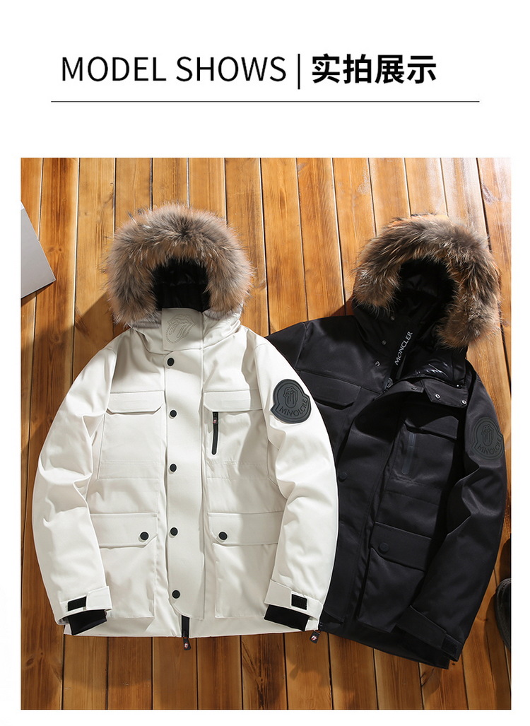 2021 New Winter Men's down Jacket Outdoor Work Clothes Thickening plus Size Fur Collar down Jacket Rolling Stone Lickitung Coat 2021 New Winter Men's down Jacket Outdoor Work Clothes Thickening plus Size Fur Collar down Jacket Rolling Stone Lickitung Coat