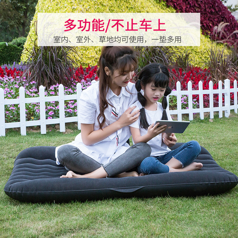 For Home and Car Airbed Thickened Wave Pattern Vehicle-Mounted Inflatable Bed Airbed 138 * 80bymaocar Car Airbed Pad