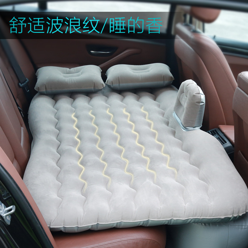 For Home and Car Airbed Thickened Wave Pattern Vehicle-Mounted Inflatable Bed Airbed 138 * 80bymaocar Car Airbed Pad