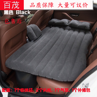 For Home and Car Airbed Thickened Wave Pattern Vehicle-Mounted Inflatable Bed Airbed 138 * 80bymaocar Car Airbed Pad For Home and Car Airbed Thickened Wave Pattern Vehicle-Mounted Inflatable Bed Airbed 138 * 80bymaocar Car Airbed Pad