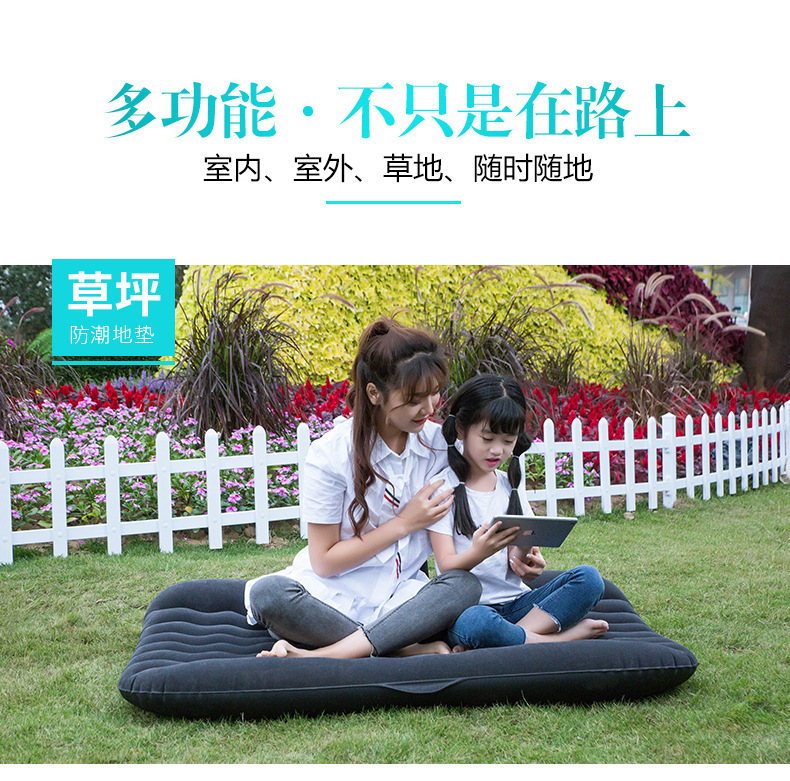 For Home and Car Airbed Thickened Wave Pattern Vehicle-Mounted Inflatable Bed Airbed 138 * 80bymaocar Car Airbed Pad For Home and Car Airbed Thickened Wave Pattern Vehicle-Mounted Inflatable Bed Airbed 138 * 80bymaocar Car Airbed Pad