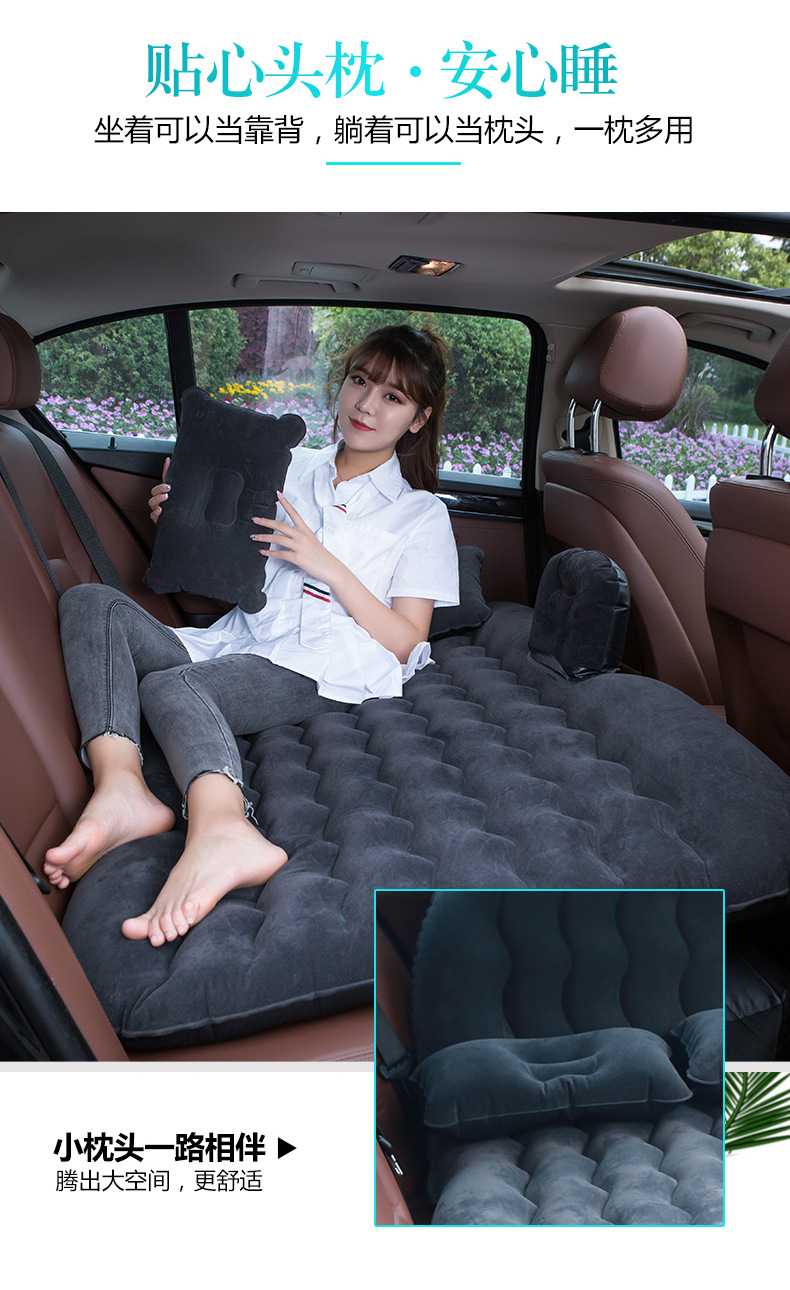 For Home and Car Airbed Thickened Wave Pattern Vehicle-Mounted Inflatable Bed Airbed 138 * 80bymaocar Car Airbed Pad For Home and Car Airbed Thickened Wave Pattern Vehicle-Mounted Inflatable Bed Airbed 138 * 80bymaocar Car Airbed Pad