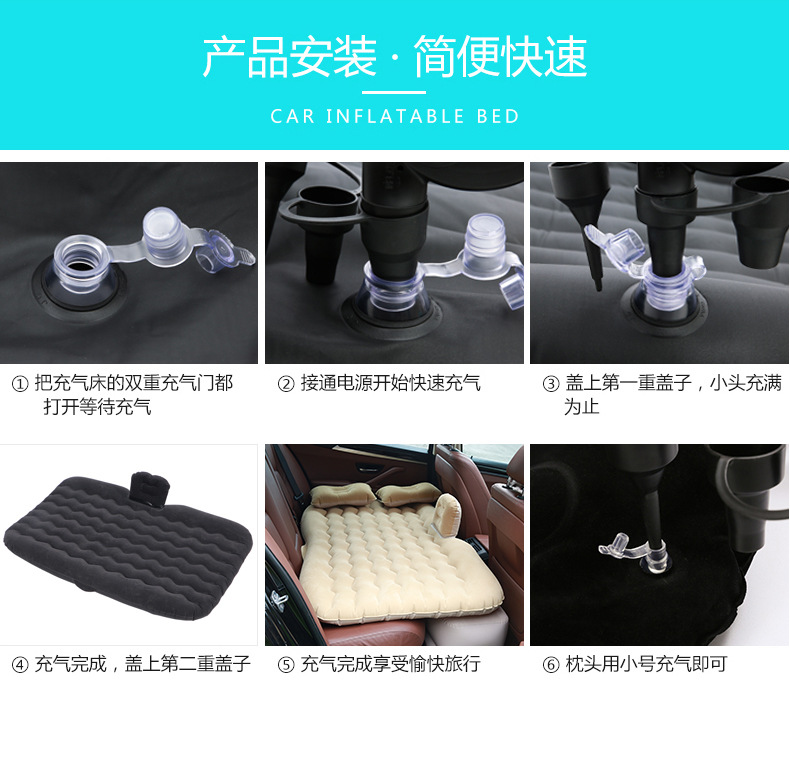 For Home and Car Airbed Thickened Wave Pattern Vehicle-Mounted Inflatable Bed Airbed 138 * 80bymaocar Car Airbed Pad For Home and Car Airbed Thickened Wave Pattern Vehicle-Mounted Inflatable Bed Airbed 138 * 80bymaocar Car Airbed Pad