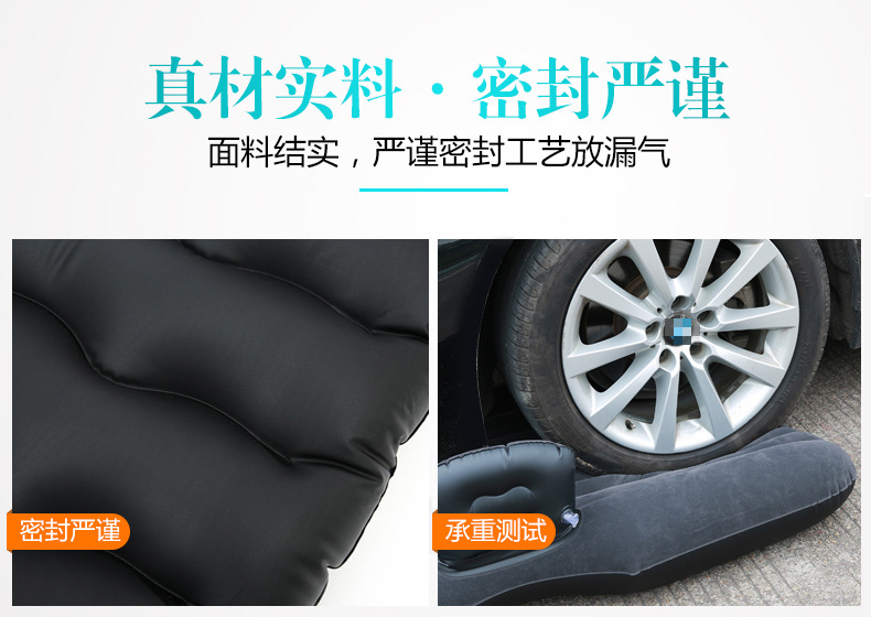 For Home and Car Airbed Thickened Wave Pattern Vehicle-Mounted Inflatable Bed Airbed 138 * 80bymaocar Car Airbed Pad For Home and Car Airbed Thickened Wave Pattern Vehicle-Mounted Inflatable Bed Airbed 138 * 80bymaocar Car Airbed Pad