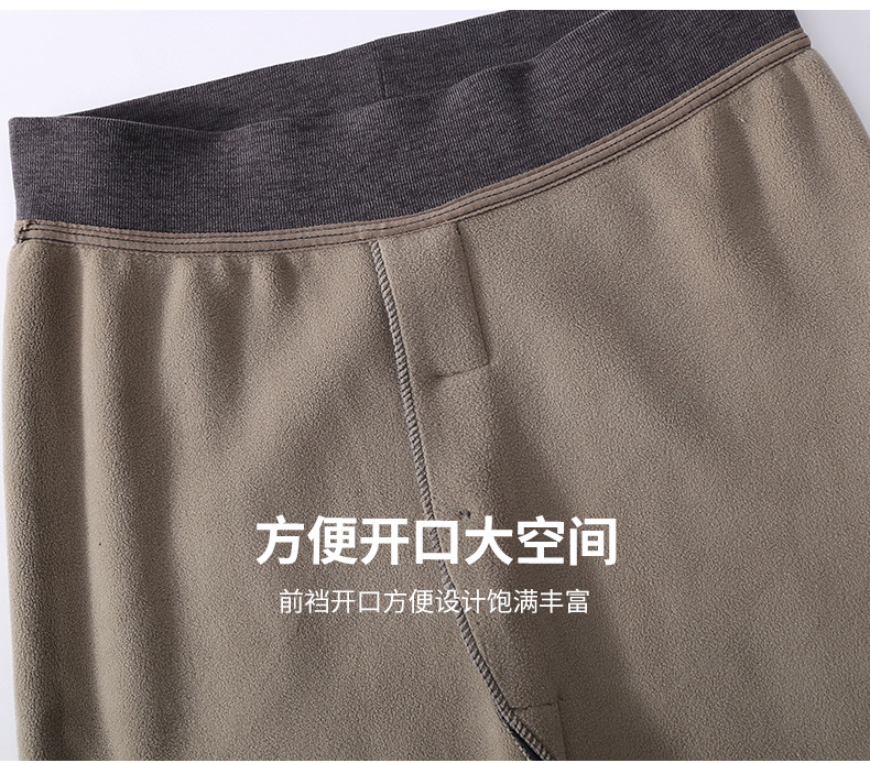 Quick Warm Thickened Cationic Kneecap Warm-Keeping Pants Men's Fleece-Lined Thickened Long Johns Winter Loose Base Cotton-Woolen Trouser Compression Pants Quick Warm Thickened Cationic Kneecap Warm-Keeping Pants Men's Fleece-Lined Thickened Long Johns Winter Loose Base Cotton-Woolen Trouser Compression Pants
