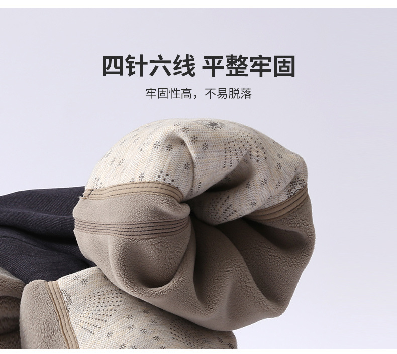 Quick Warm Thickened Cationic Kneecap Warm-Keeping Pants Men's Fleece-Lined Thickened Long Johns Winter Loose Base Cotton-Woolen Trouser Compression Pants Quick Warm Thickened Cationic Kneecap Warm-Keeping Pants Men's Fleece-Lined Thickened Long Johns Winter Loose Base Cotton-Woolen Trouser Compression Pants
