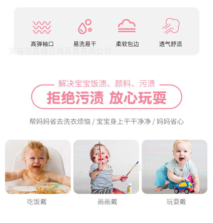 New Parent-Child Oversleeves Children's Waterproof Oversleeves Baby Outdoor down Jacket Antifouling Sleeves Boys and Girls Autumn and Winter Oversleeve New Parent-Child Oversleeves Children's Waterproof Oversleeves Baby Outdoor down Jacket Antifouling Sleeves Boys and Girls Autumn and Winter Oversleeve