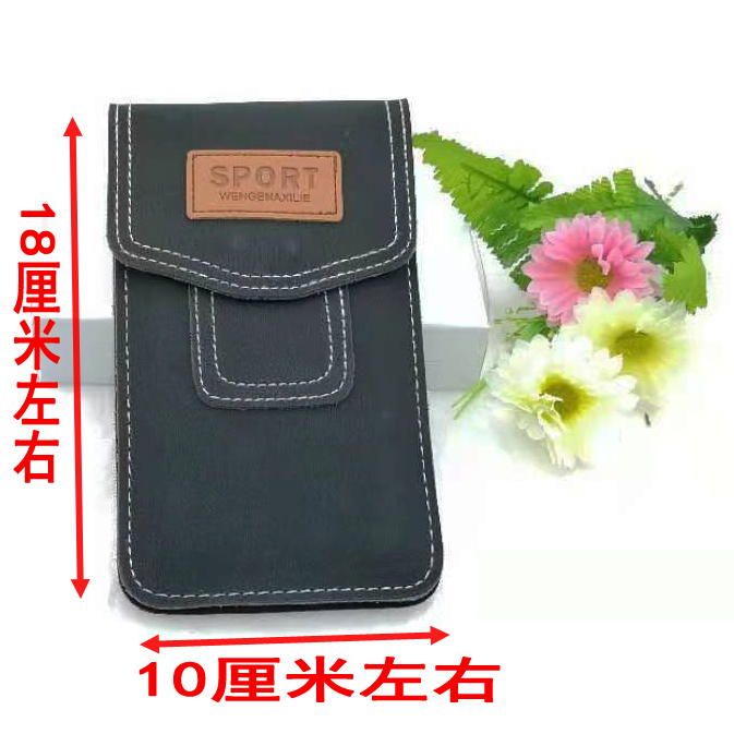 L2212 Extra Large Matte Leather Sports Waist Bag Multi-Functional Horizontal and Vertical Mobile Phone Bag Men&#039;s Belt Bag Pannier Bag