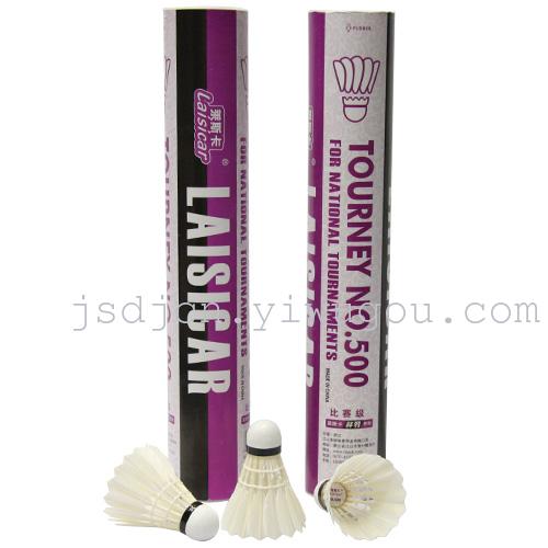 For the Korea brand Leiska LAISICAR 500 badminton