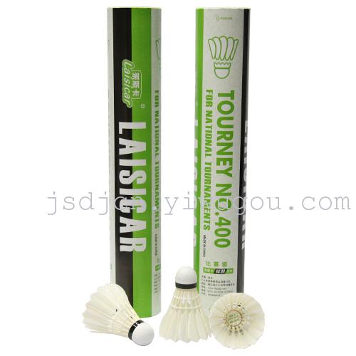For the Korea brand Leiska LAISICAR 500 badminton For the Korea brand Leiska LAISICAR 500 badminton
