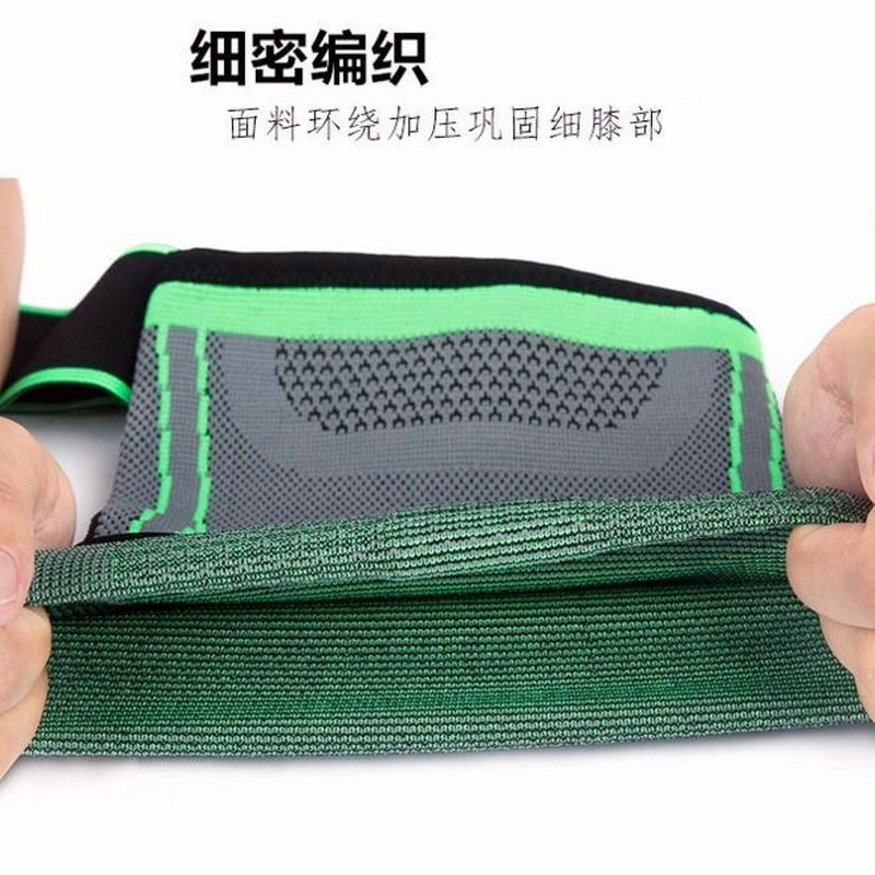 Bandage Winding Kneecap Household Protective Gear outside Riding Fitness Running Men and Women Breathable Nylon Knitted Pressure Sports Kneecaps