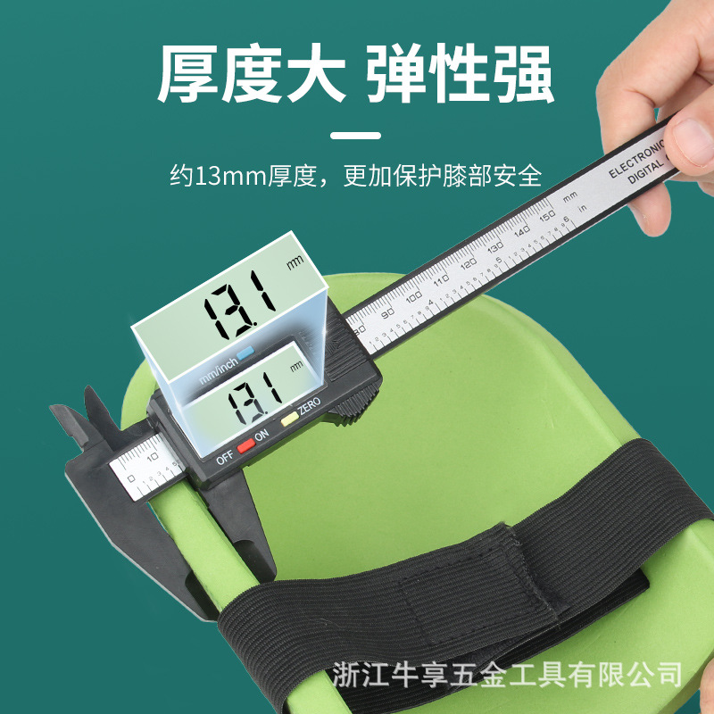 Masonry Tile Kneecap Tool Paving Floor Tile Kneeling Mat Knee Protective Pad Supplies Moisture-Proof Thickened
