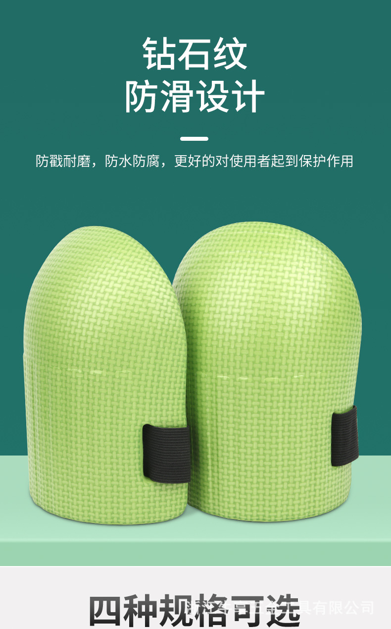 Masonry Tile Kneecap Tool Paving Floor Tile Kneeling Mat Knee Protective Pad Supplies Moisture-Proof Thickened Masonry Tile Kneecap Tool Paving Floor Tile Kneeling Mat Knee Protective Pad Supplies Moisture-Proof Thickened