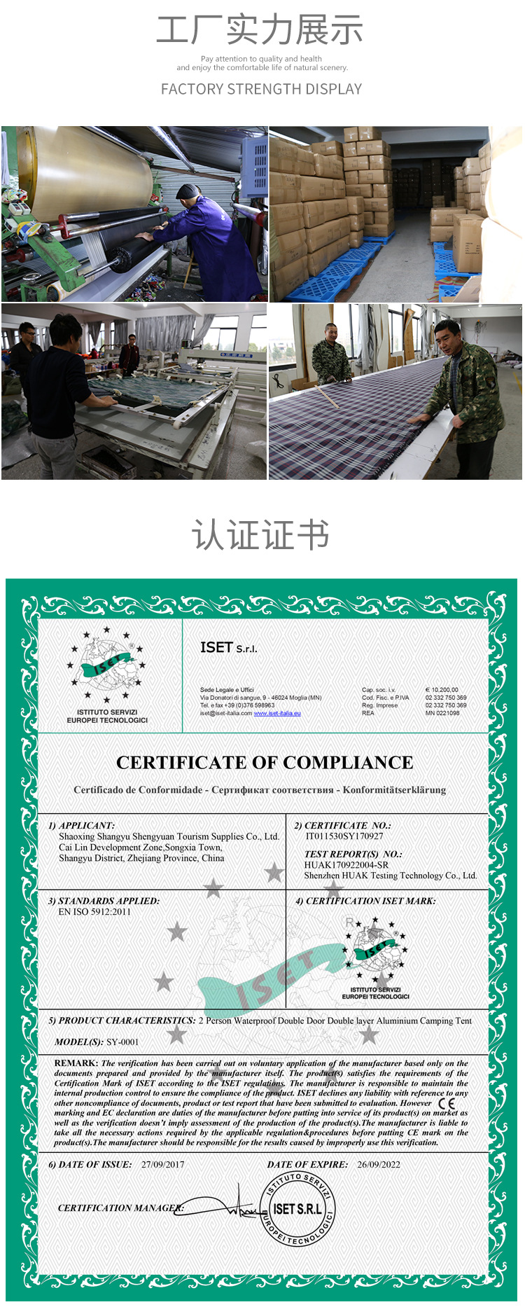 Shengyuan outdoor nine point automatic inflatable cushion tents moisture-proof pad mattress Shengyuan outdoor nine point automatic inflatable cushion tents moisture-proof pad mattress