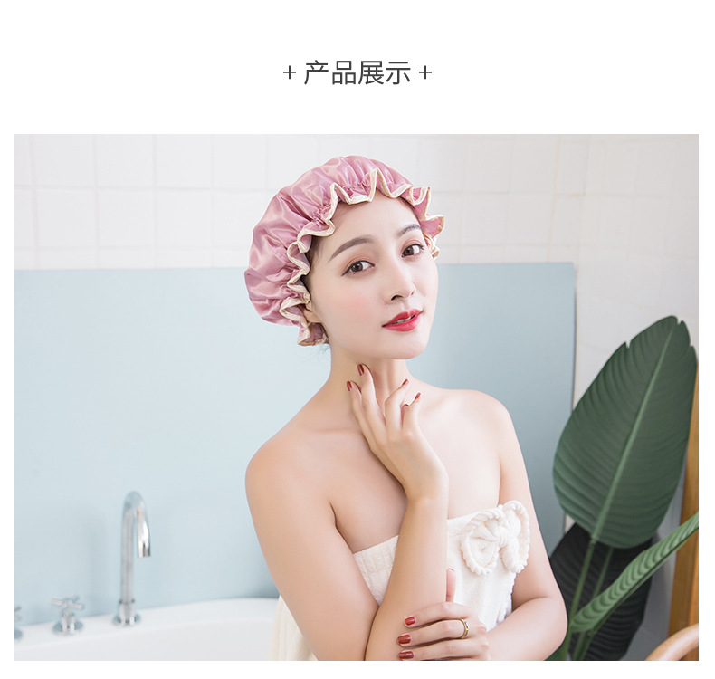 Household Double-Layer Waterproof Shower Cap PEVA Thickened Women's Oil-Proof Shampoo Cap Shower Cap Shower Cap Wholesale